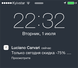 Apple Wallet / Google Pay - Push GPS iBeacons notifications